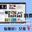 香港资料大全+正版资料2021
