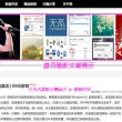 香港6合开奖官网查询